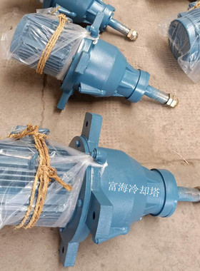 供应冷却塔减速机NGW-L-F31 F61 F81减速机 LHJ冷却塔减速器