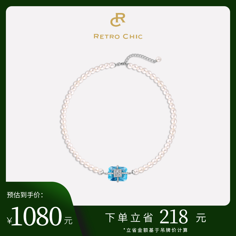 【保价618】Retro Chic意大利复古时尚首饰 十字守护项链礼物女生 饰品/流行首饰/时尚饰品新 项链 原图主图