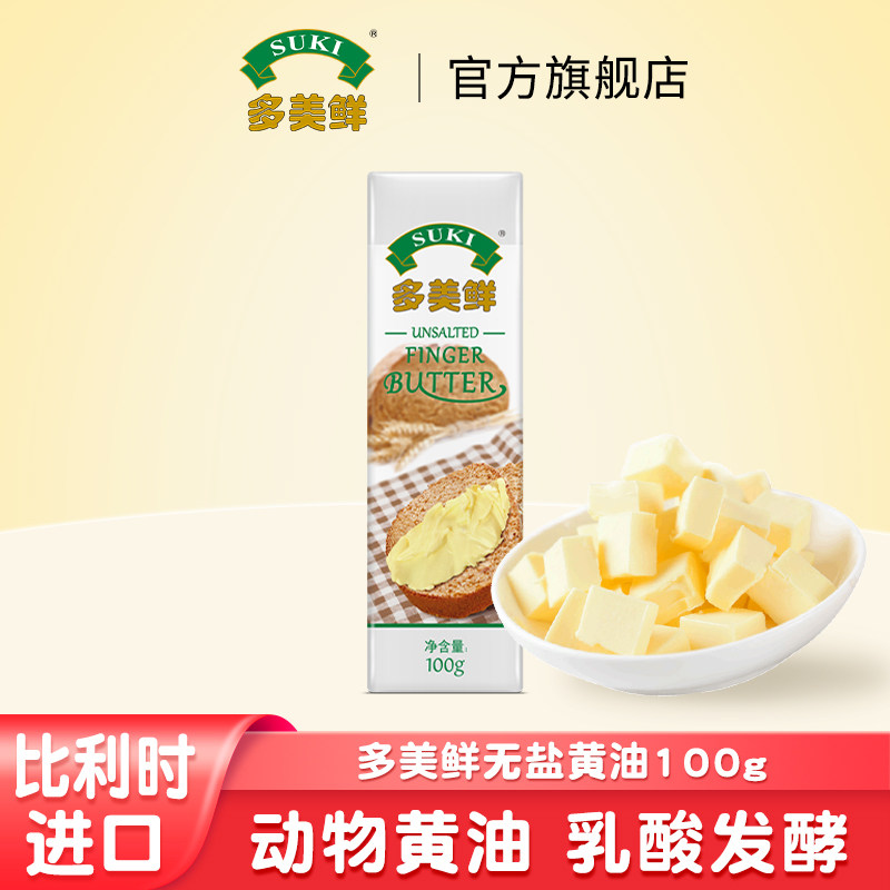 �����ʱ���ʱ�������λ���100g*3���ᷢ�Ͷ�����ͼ��ú決����