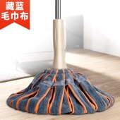 德国免手洗拖把2025新款 懒人家一拖净 大号自拧水旋转干湿两用老式