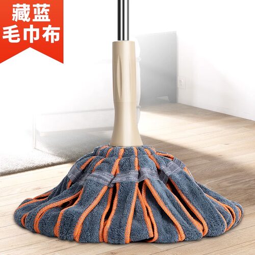 家用免手洗拖把2026新款自拧水