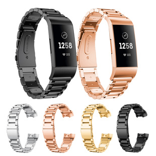 适用Fitbit Charge2/3/4/5三珠金属表带Charge 3SE不锈钢腕带钢带