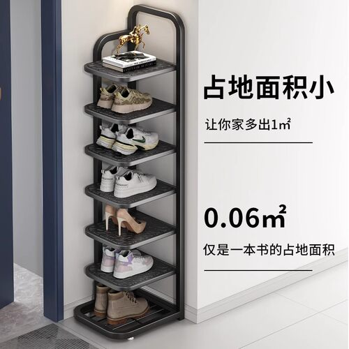 门口窄鞋架家用多层铁艺鞋架入户