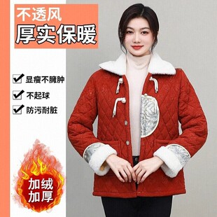 四川省服2026新款罩衣秋冬季女士短款新中式加绒加厚防污保暖外穿