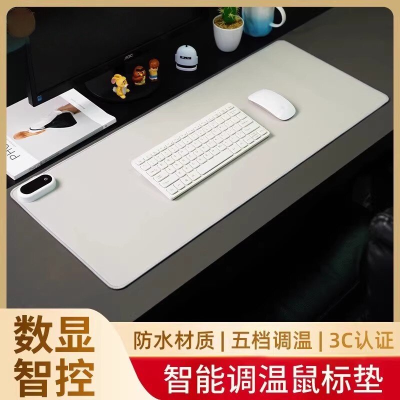 【石墨烯】鼠标垫冬天加热暖手图片