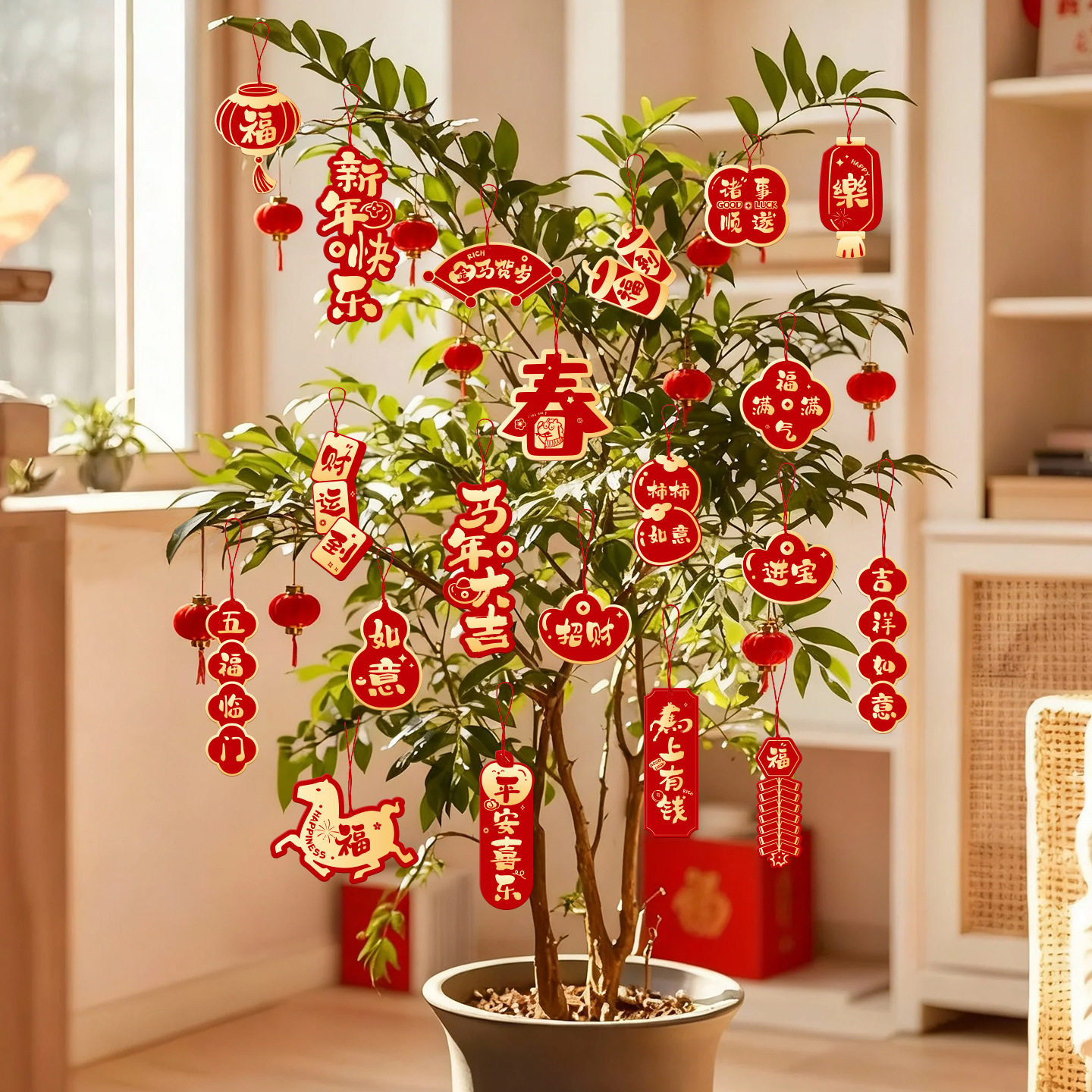 马年挂饰2026福字新年装饰小灯笼