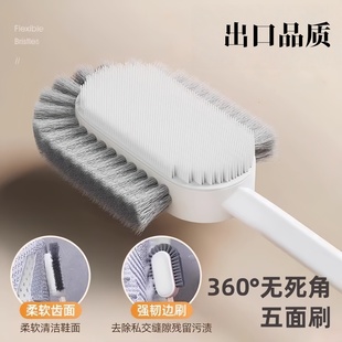 鞋刷子洗鞋专用刷子鞋刷子无死角专业鞋子神器五面家用多功能软毛
