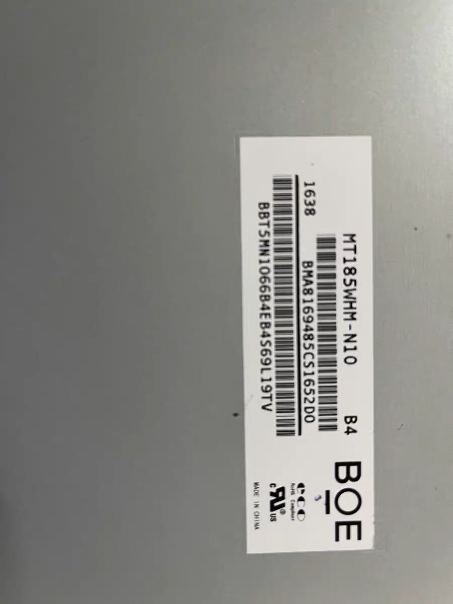 MT185WHM-N20N10 MV185WHB-N10 HT185WX1-300 HT185WX1-400液晶屏