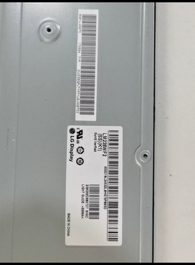 联想aio520屏幕AIO520-24icb/-24IKL/-24ARR/IKU/24寸一体机屏幕