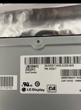 戴尔U2414 全新原装屏幕总成 LM238WF2-SSK1+SSM1+SSQ1+SSP2 现货