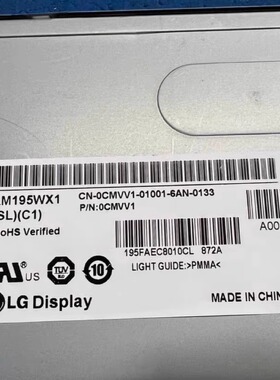 原装LM195WX1-SLC1/A1 LM195WD1-TLA1/TLA2/TLC1 M195RTN01.1屏幕