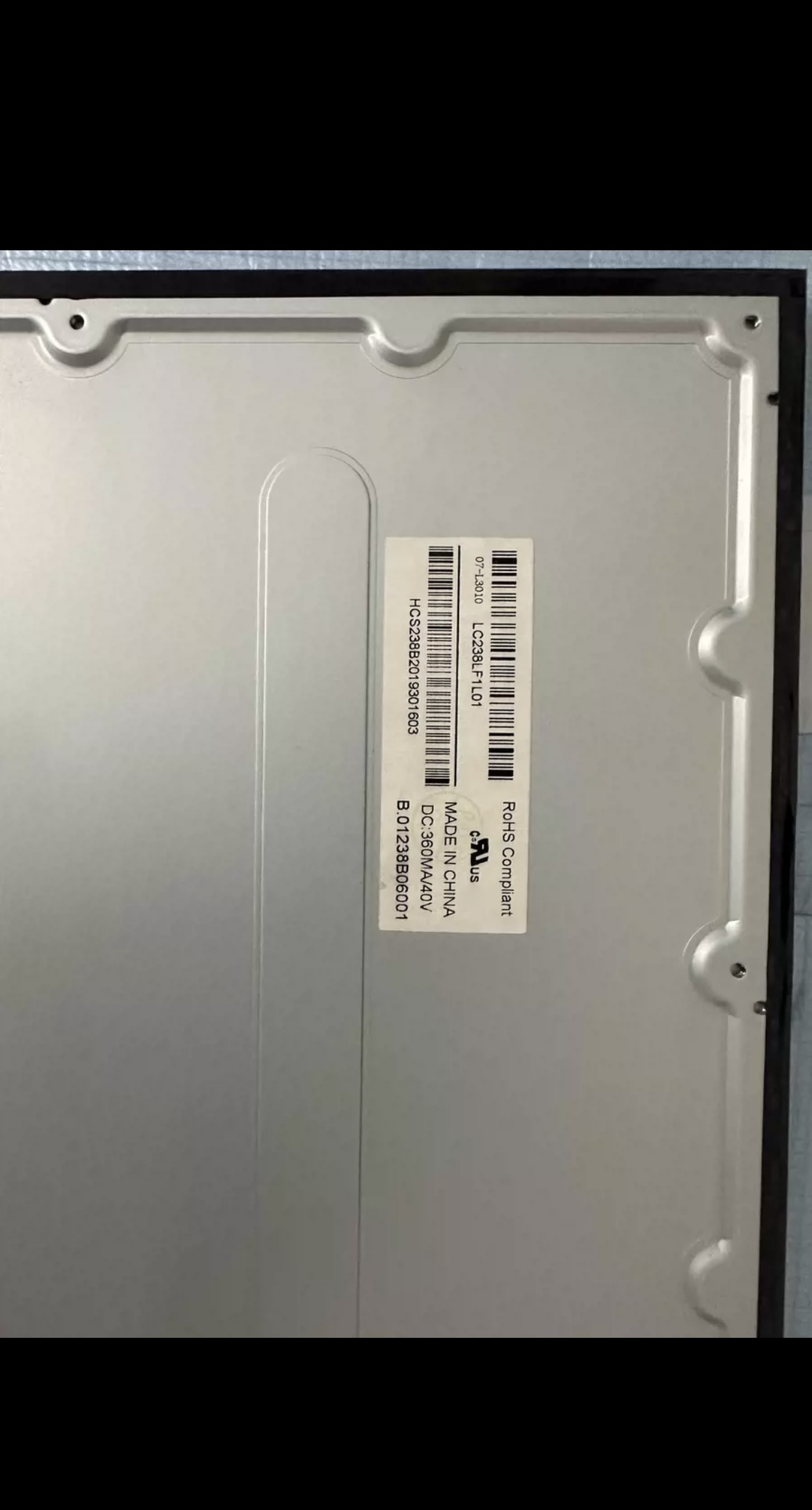 海兰X5 X6 X9 V8 X400 G40G70 X700M1024 V4V7GL40台电一体机屏幕