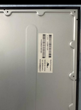 海兰X5 X6 X9 V8 X400 G40G70 X700M1024 V4V7GL40台电一体机屏幕