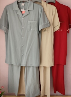 都市丽人FHH9A2.LHH9A2春夏男女纯棉吸湿透气短袖长裤家居服套装