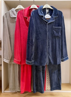 都市丽人正品新FHH9C2男士秋冬睡衣双面绒舒适保暖翻领家居服套装