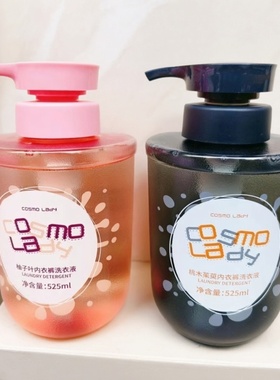 都市丽人YF4119柚子叶内衣裤洗衣液抗菌留香祛异味血渍525ml推荐