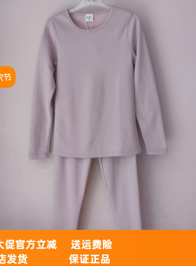 都市丽人新款女士加绒保暖抗静电热力绒柔软亲肤保暖套装LWT2A3