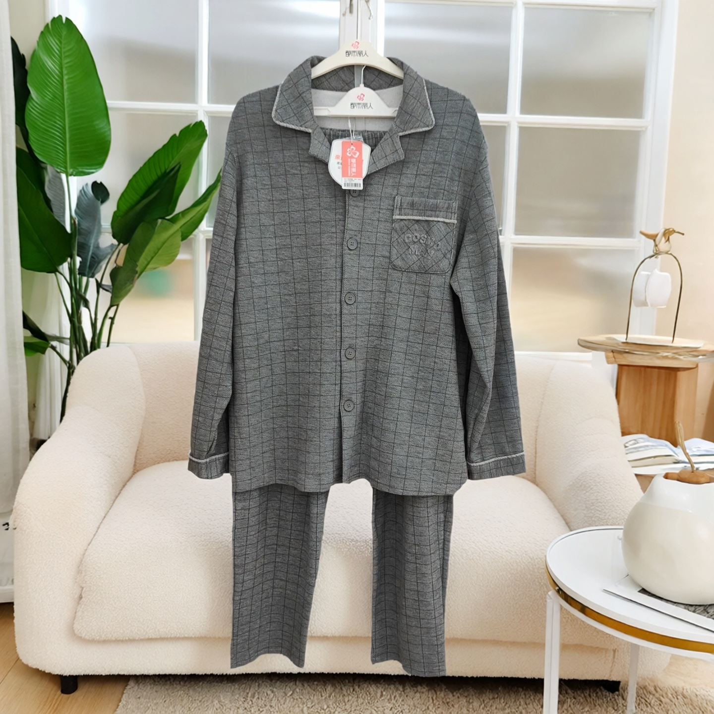 都市丽人男士翻领睡衣家居服套装