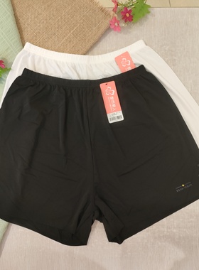 都市丽人新款女士安全裤LLH1A9冰丝无痕防走光安全裤舒适透气打底