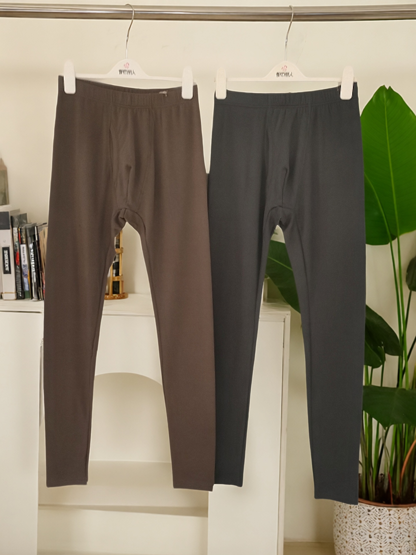 都市丽人男士单条秋裤