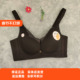 都市丽人女士内衣LJT4K3软胶圈舒适透气AB杯四排扣性感莫代尔文胸