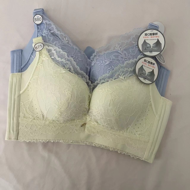 都市丽人无钢圈调整提胸聚拢