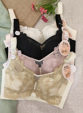 都市丽人女士新款内衣YBH2K8聚薄杯轻薄贴合BC杯聚拢软钢圈文胸