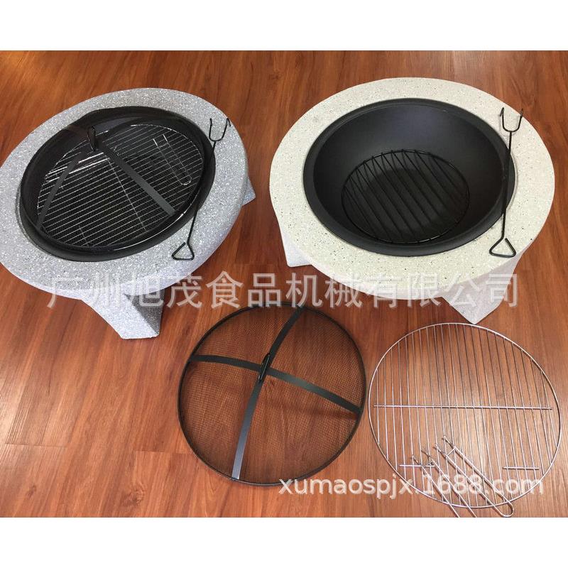 旭茂烧烤炉户外便携式家用折叠木炭树叶烤火炉烤肉神器烧烤架