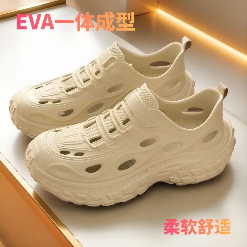 厚底超软洞洞鞋男士超轻外穿防滑