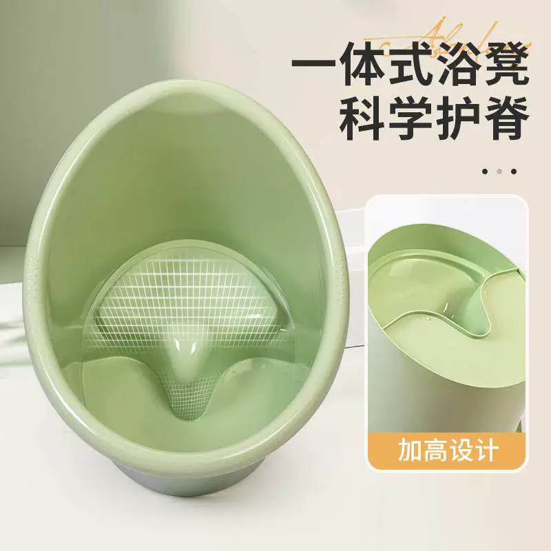 四季儿童洗澡桶宝宝泡澡桶婴儿可