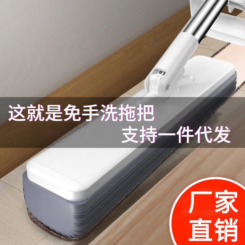 简简风百货软胶海棉拖把2024家用新款免手洗一拖净超强吸水拖地
