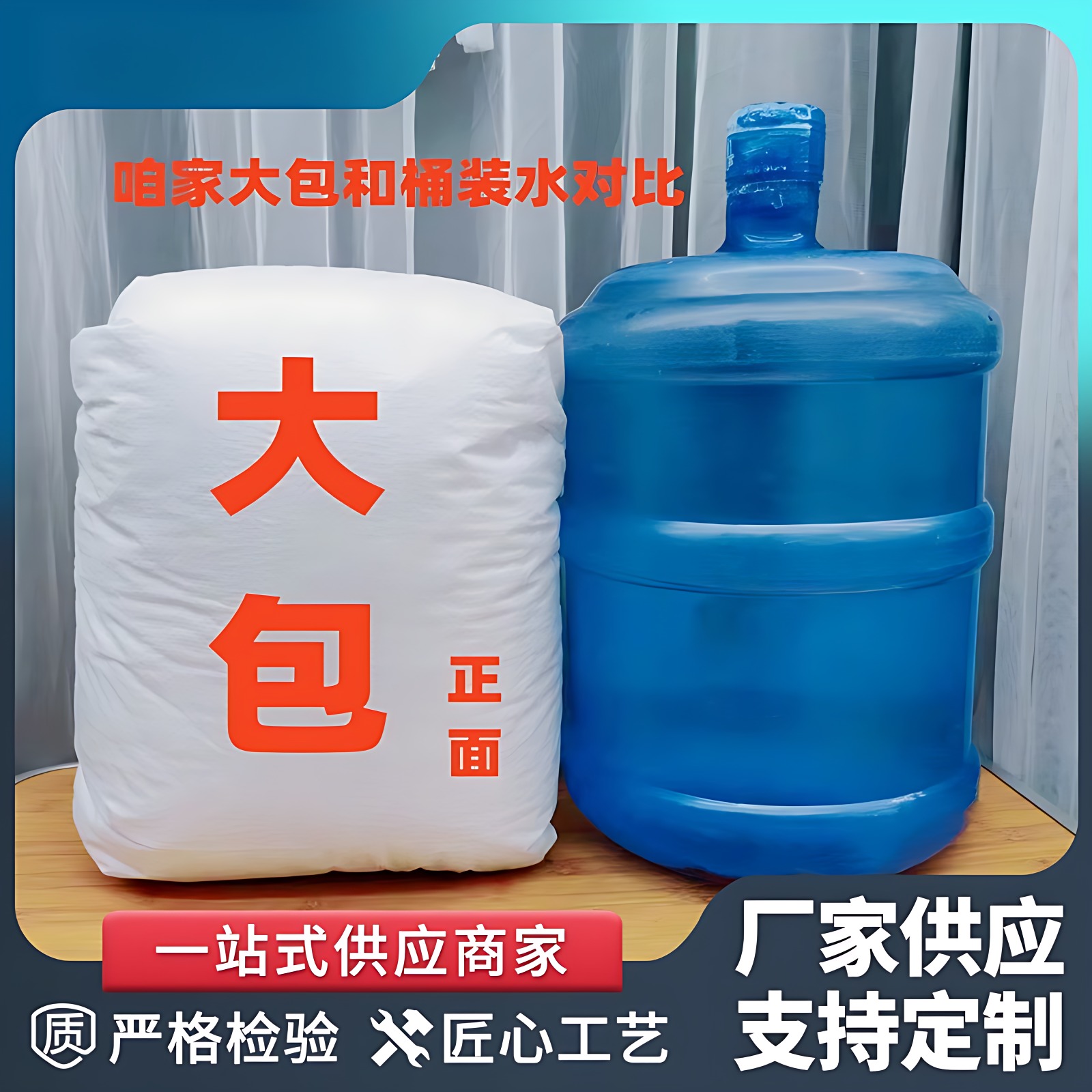 懒人豆袋沙发填充颗粒环保粒子