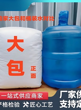 懒人豆袋沙发填充颗粒环保粒子泡沫颗粒散装保利龙泡沫粒子