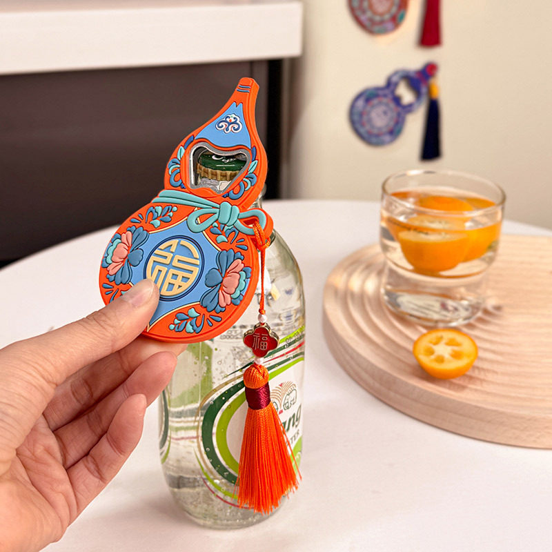春节新年冰箱贴开瓶器福禄磁吸