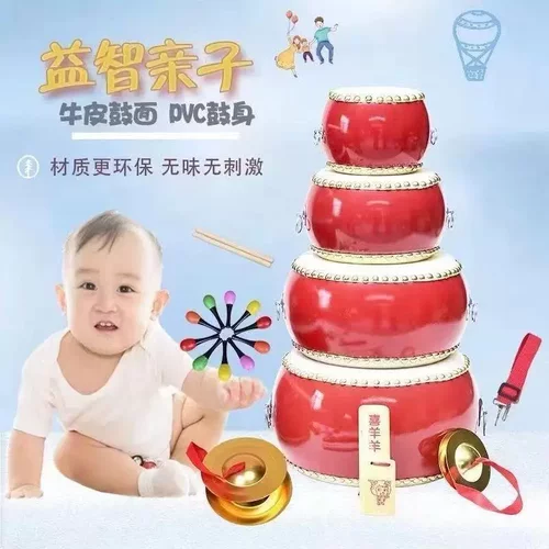 小鼓打鼓牛皮小孩子童玩具鼓