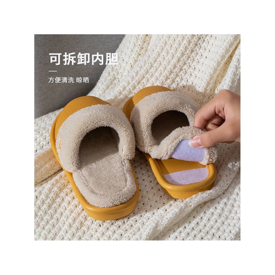 秋冬季居家情侣毛绒拖鞋替换芯可拆洗可机洗防滑内胆套防水棉拖鞋