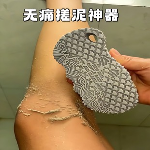 搓澡海绵大人洗澡无痛强力搓泥神器宝宝不伤皮肤搓澡巾加厚海绵擦
