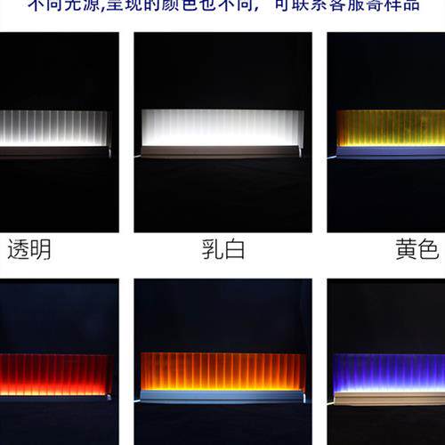 PC插接板 20/30/40mm发光门头招牌隔断广告幕墙板聚碳酸酯板