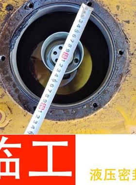 临工60/75 6205/210/300/360/460挖掘机液压油箱盖O型密封圈油封