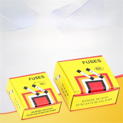保险丝5*20玻璃保险丝保险丝250V 0.5A 1A 2A 3A 4A 5A 10A 15A