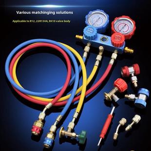 R134A制冷剂车载空调氟化物表R410制冷剂压力双表空调氟化物工具