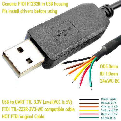 FTDI USB UART TTL 串行通讯电缆 TTL-232R-3V3-WE-1800 debug线
