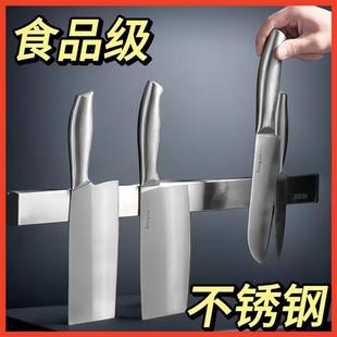 吸铁石强磁长条磁铁整根工业条形磁铁架磁条贴工具吸条磁力架收纳