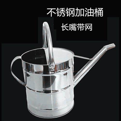 不锈钢加油桶长嘴手提加油壶6L8L12L15L20L柴油桶汽油桶备用油箱,清洗/食品/商业设备,油桶/油罐,淘宝优惠券,粉丝福利购,淘宝优惠卷