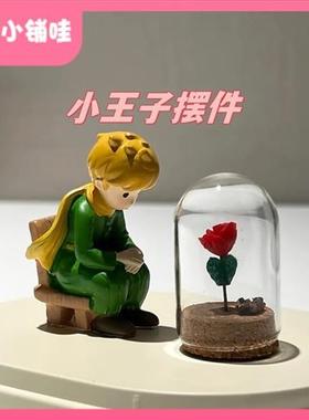 小王子脐带胎发保存盒子收藏盒材料配件手工DIY宝宝礼物迷你玫瑰