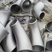 渐缩变径弯头90度无缝牛角异径大小头工业级压制碳钢焊接钢制管件