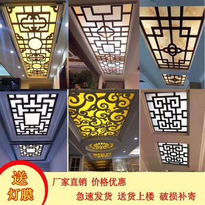 镂空雕花板悬吊式天花板隔断装饰中式花格客厅过道背景墙欧式屏风
