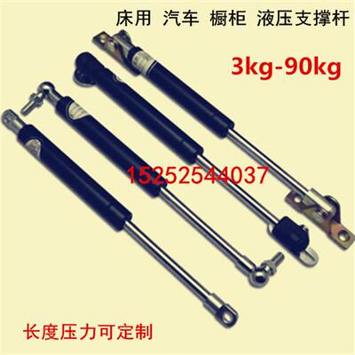 国祥气弹簧支伸缩杆液压杆气动伸缩杆气压拉杆伸缩杆车用床用设备