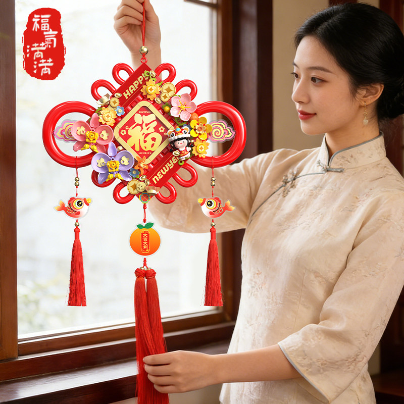 费米中国结挂件拼装积木图片