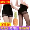 Товары от 王志凯80